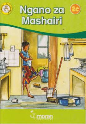 Ngano Za Mashairi 2C